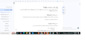 write clear technical documentation and user guides