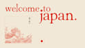 english to japanese translation