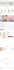 do squarespace ecommerce website, SEO title, description, meta tag, price update