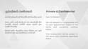 translate sinhala to english manually and professionally