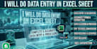 do manual data entry from handwriting to excel