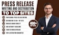 do US ai tech press release pr distribution writing saas fintech product launch