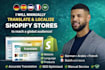 do shopify manually language shopify translation shopify store translate website