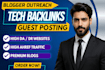 publish a technology guest post with tech backlinks