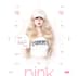 design aesthetic social media posts