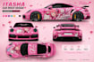 design a professional racing car wrap and livery