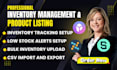 setup shopify inventory management inventory system inventory pos pos system