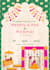 design custom wedding invitations