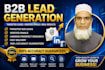 do targeted b2b lead generation with a verified email list