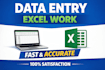 do accurate excel all work