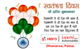 design logo and website and flash animation and flyer design photoshop expert