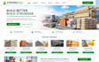 design building materials website construction supply website