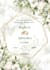 design elegant wedding invitations and stationary