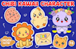create cute chibi animal mascot logo design