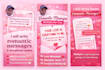 write emotional apology and relationship reply text messages