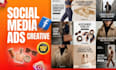 design ecommerce meta ads creative, meta ad manager, facebook ads, meta pixel