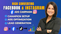 set up and manage high converting facebook ads meta instagram ads tiktok shop