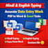 do data entry tying