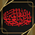 design professional islamic social media posts