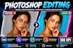 do professional photoshop photo editing, retouching and enhancement