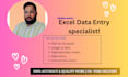 do data entry fast and accurate