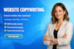 write conversion focused website copy and homepage copywriting