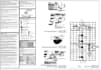 convert PDF to autocad dwg professionally