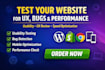 test your website usability UX fix bugs and perfomance issues