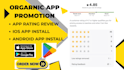 mobile app install, ios android app download, app rating review