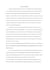 write a research question