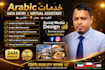 do arabic data entry, web research, virtual assistant tasks