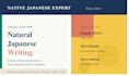 provide shopify product data entry and japanese localization