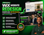 redesign wix website design wix website eccomerce business