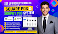 square pos catalog setup, shopify pos products, inventory configuration