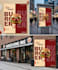 create  professional food flyers