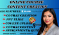 create online course content, ebook online course creation, course curriculum