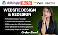 build converting strikingly website duda design carrd simvoly wordpress redesign