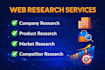 do web research company research and data collection