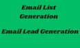 build high converting email list and lead generation system