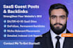 do saas guest posts and high da DR backlinks