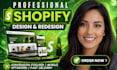 shopify website redesign shopify website development redesign shopify website