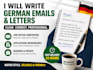 write german letters for jobcenter and bewerbung