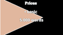a service of beta reading