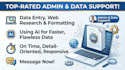 do fast and accurate data entry with ai assistance