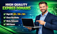 find high quality expired domain