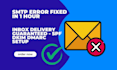 fix email not sending, SMTP, wordpress email issue