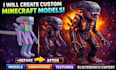 create custom minecraft blockbench 3d model, animation and textures