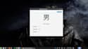 build a custom java desktop application with javafx and sqlite