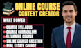 do online course content, elearning course creation, curriculum and syllabus
