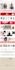 design squarespace website, square website, squarespace redesign, square online